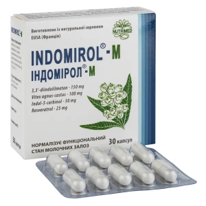 Індомірол М 360 мг капсули №30