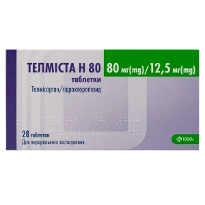 Телміста H 80 таблетки вкриті плівковою оболонкою 80мг + 12.5мг блістер №28