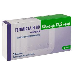 Телміста H 80 таблетки вкриті плівковою оболонкою 80мг + 12.5мг блістер №28