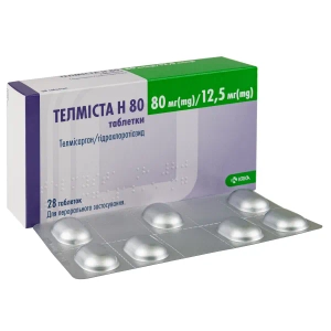 Телміста H 80 таблетки вкриті плівковою оболонкою 80мг + 12.5мг блістер №28