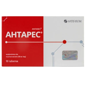 Антарес таблетки 200 мг блістер №90