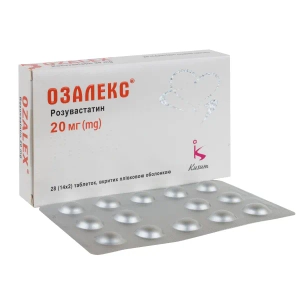 Озалекс таблетки покрытые пленочной оболочкой 20 мг блистер №28