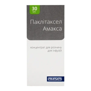 Паклитаксел Амакса концентрат для раствора для инфузий 6 мг/мл флакон 5 мл №1