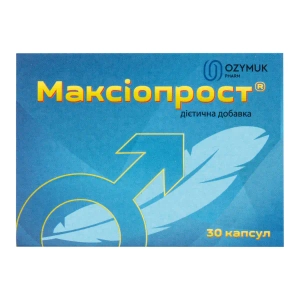 Максіопрост капсули 460 мг №30