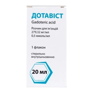 Дотавист раствор для инъекций 279,32 мг/мл флакон 20 мл №1