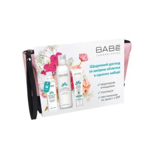 Набор Babe Laboratorios Ты прекрасна
