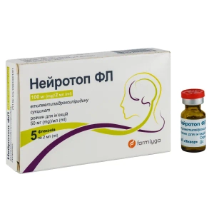 Нейротоп ФЛ розчин для ін'єкцій 100 мг/2 мл флакон 2 мл №5