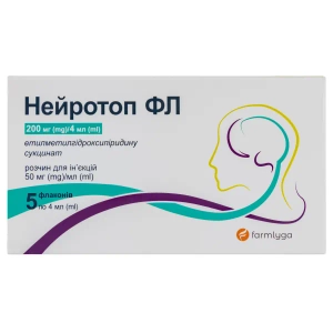 Нейротоп ФЛ раствор для инъекций 200 мг/4 мл флакон 4 мл №5