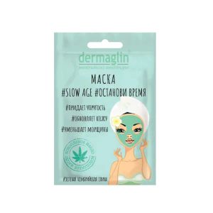Маска для лица Dermaglin Slow Age 20 г