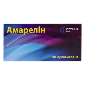 Амарелін супозиторії №10