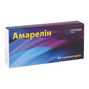 Амарелин суппозитории №10
