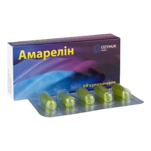 Амарелін супозиторії №10
