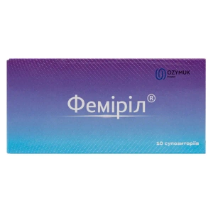 Феміріл супозиторії №10