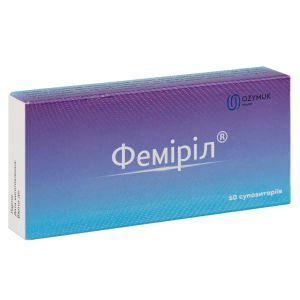 Фемирил суппозитории №10