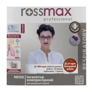 Ингалятор компрессорный Rossmax NB 500