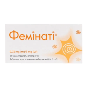 Фемінаті таблетки вкриті плівковою оболонкою 3,03 мг блістер №28