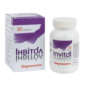Інвітол капсули №30