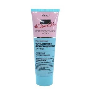 Черный пилинг для лица Витэкс Clean Skin 75 мл