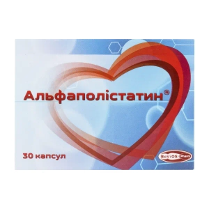 Альфаполистатин капсулы 350 мг №30