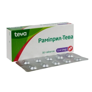 Рамиприл-Тева таблетки 5 мг блистер №30