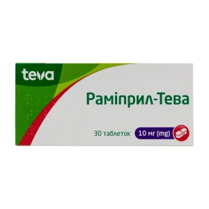 Раміприл-Тева таблетки 10 мг блістер №30