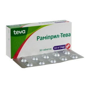Раміприл-Тева таблетки 10 мг блістер №30