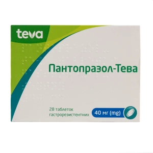 Пантопразол-Тева таблетки гастрорезистентные 40 мг блистер №28