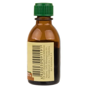 Йод-Вишфа раствор спиртовой для наружного применения 5 % флакон 20 мл