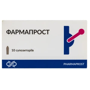 Фармапрост суппозитории №10