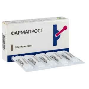 Фармапрост суппозитории №10