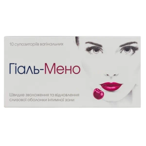 Гиаль-мено суппозитории вагинальные №10