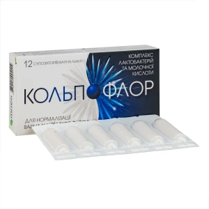 Кольпофлор супозиторії вагінальні №12