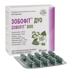 Зобофіт Дуо капсули 410мг №30