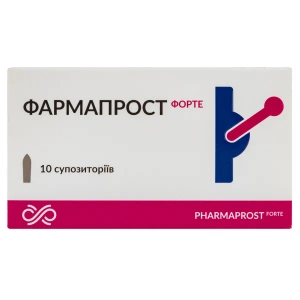 Фармапрост форте супозиторії №10