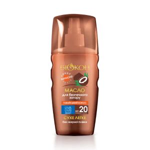 Масло-спрей Биокон для безопасного загара SPF20 160 мл