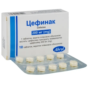 Цефинак таблетки вкриті плівковою оболонкою 200 мг блістер №10