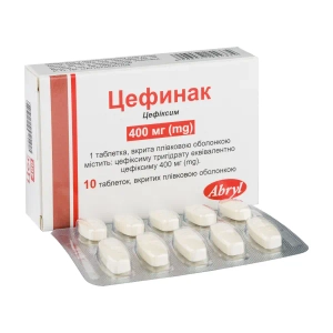 Цефинак таблетки покрытые пленочной оболочкой 400 мг блистер №10