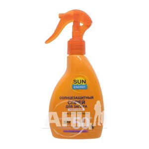 Спрей для загара Sun Energy SPF 50+ 200 мл