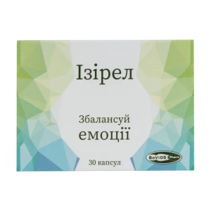 Изирел капсулы 420 мг №30