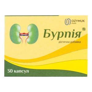 Бурпія капсули 420 мг №30