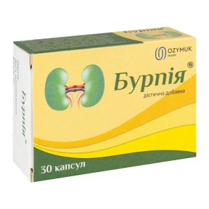 Бурпия капсулы 420 мг №30