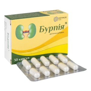 Бурпія капсули 420 мг №30