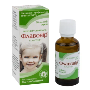 Флавовір сироп флакон скляний 50 мл