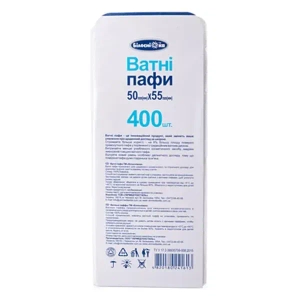 Ватні пафи №400