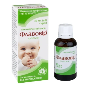 Флавовир сироп флакон стеклянный 30 мл