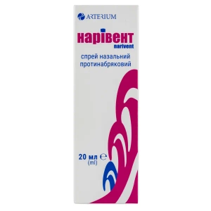 Наривент спрей назальный противоотечный 20 мл