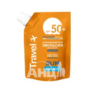 Эмульсия для загара Sun Energy SPF 50 + travel дой-пак 90 мл
