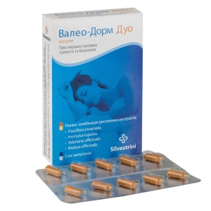 Валео-Дорм Дуо капсулы №20