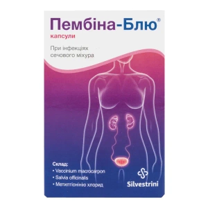 Пембіна-Блю капсули №20