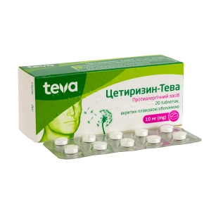 Цетиризин-Тева таблетки покрытые пленочной оболочкой 10 мг блистер №20